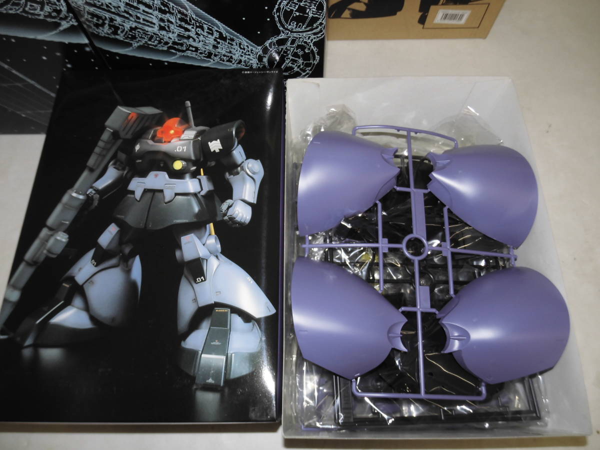 HY2M MS-09R 1⁄60 リック・ドム グロリアスシリーズ | リック・ドムの