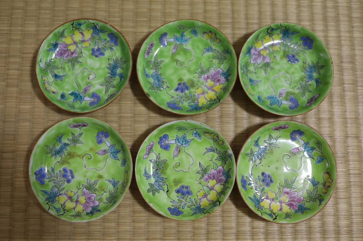 中国美術 - 薄胎碗 大清乾隆年製 粉彩龍花文 乾隆年製 色絵 茶道具