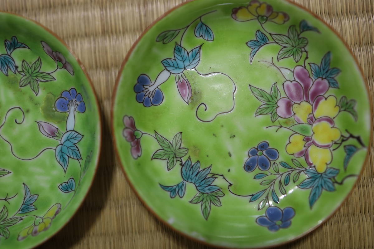 中国美術 - 薄胎碗 大清乾隆年製 粉彩龍花文 乾隆年製 色絵 茶道具