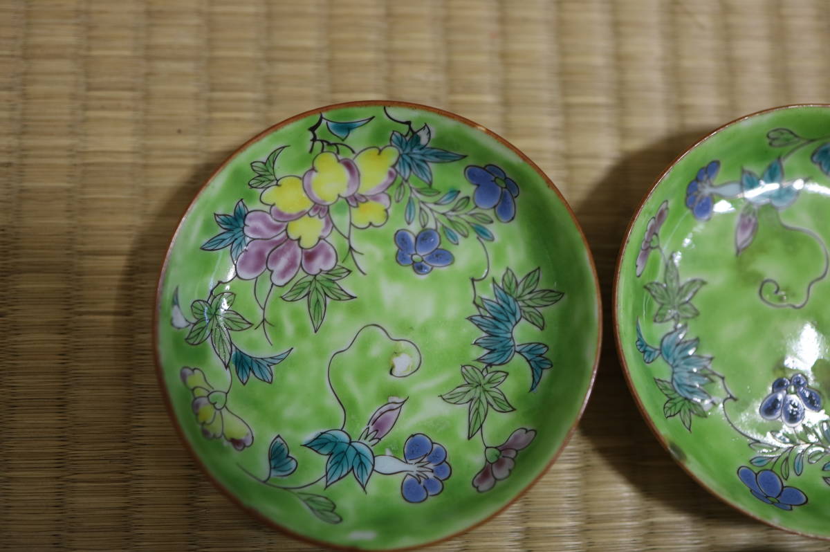 中国美術 - 薄胎碗 大清乾隆年製 粉彩龍花文 乾隆年製 色絵 茶道具