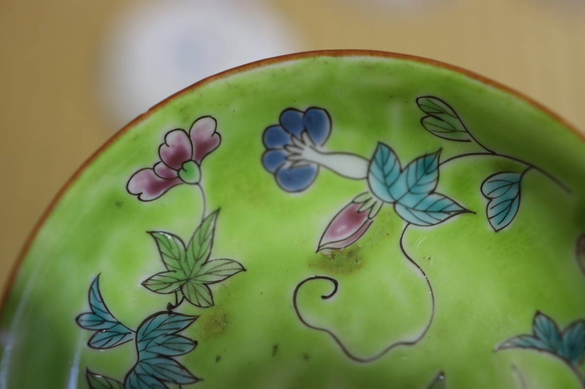 中国美術 - 薄胎碗 大清乾隆年製 粉彩龍花文 乾隆年製 色絵 茶道具
