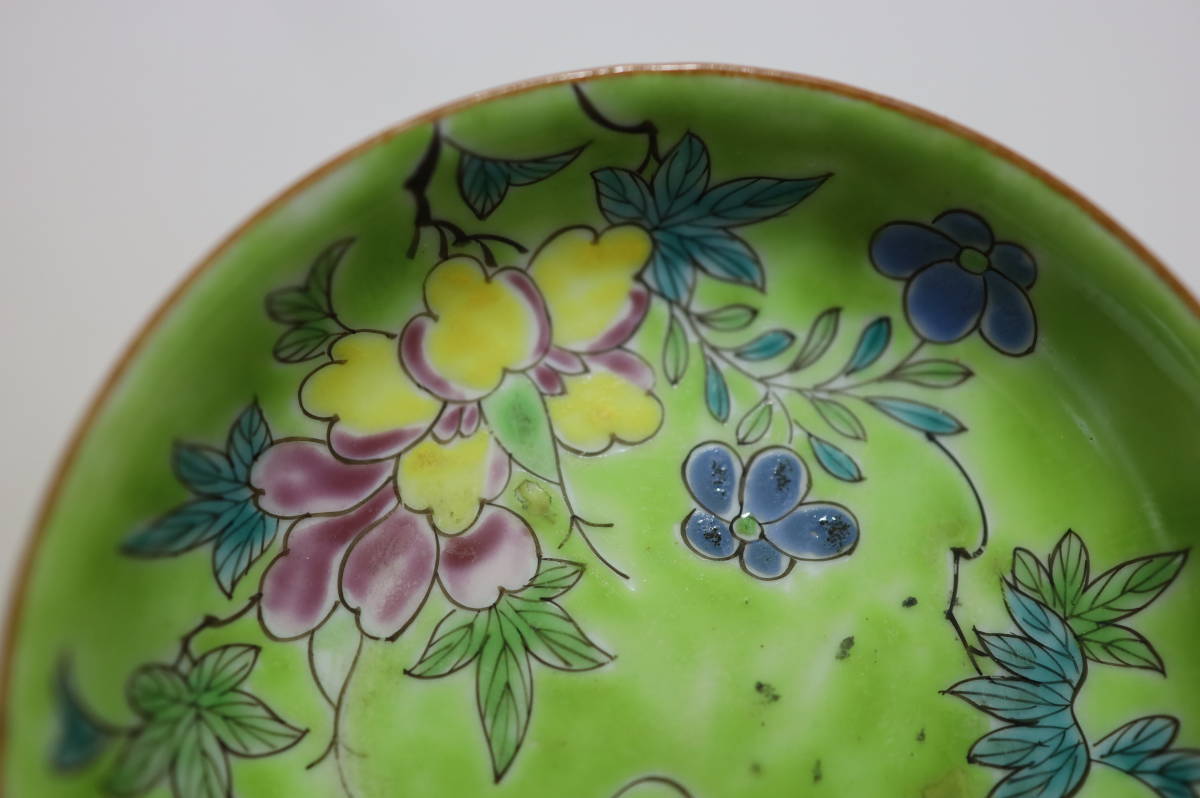 中国美術 - 薄胎碗 大清乾隆年製 粉彩龍花文 乾隆年製 色絵 茶道具