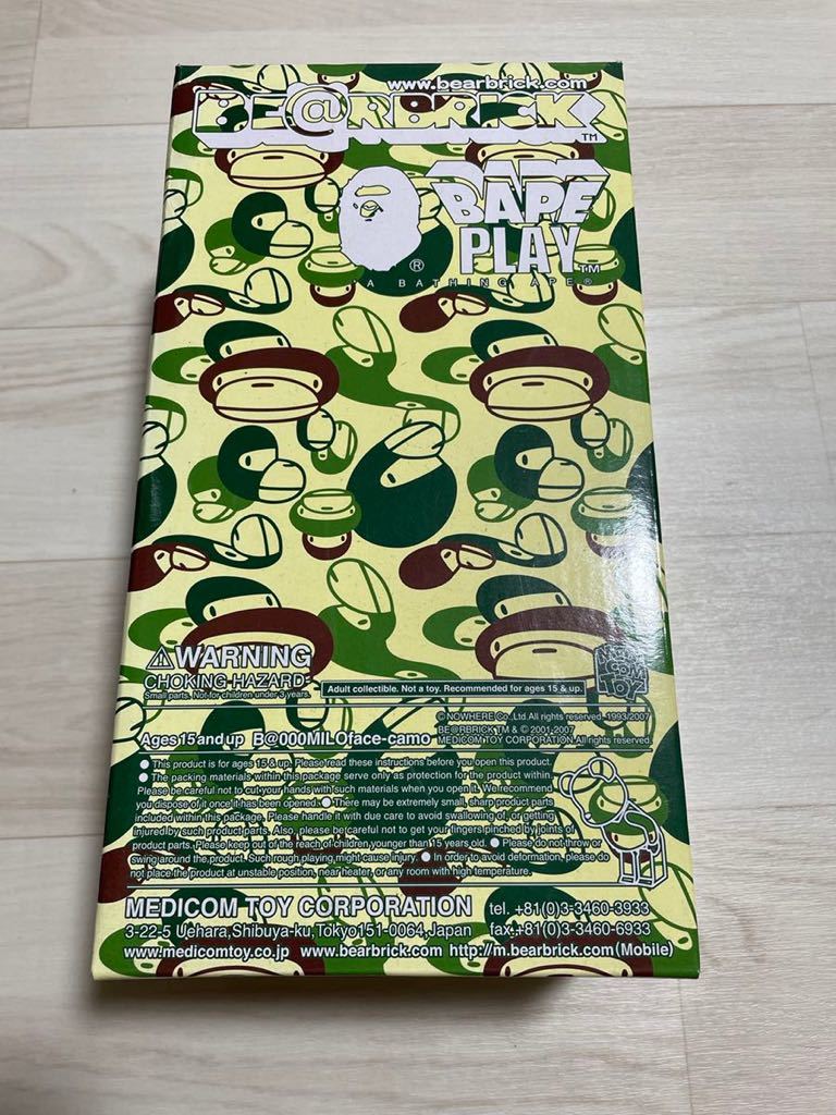 美中古 A BATHING APE BAPE 限定 BE@RBRICK ベアブリック 400% アベイシングエイプ KAWS シャーク 送料無料