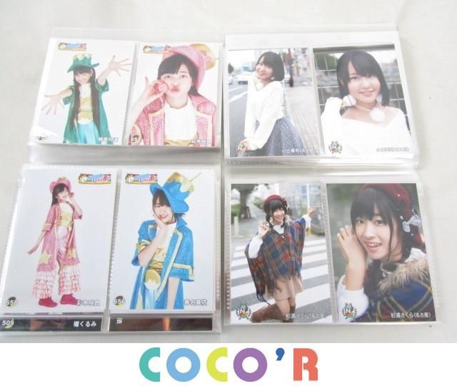 2026年最新Yahoo!オークション -たこやきレインボー たこ虹の中古品