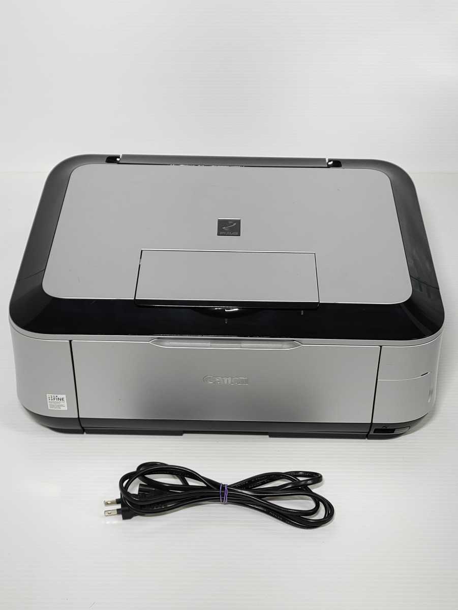 キヤノン ピクサス PIXUS MP630 複合機 PIXUS MP630 Canon