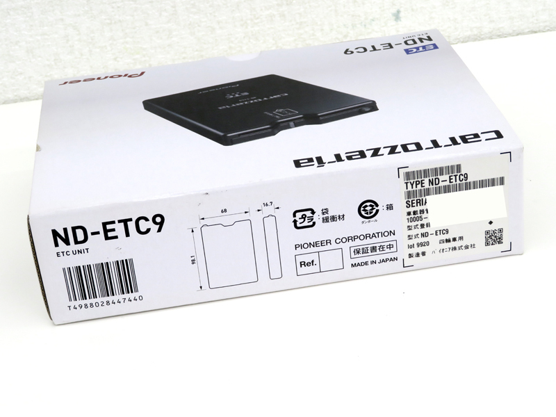 送料無料! 新品即納 carrozzeria カロッツェリア ETCユニット ND-ETC9