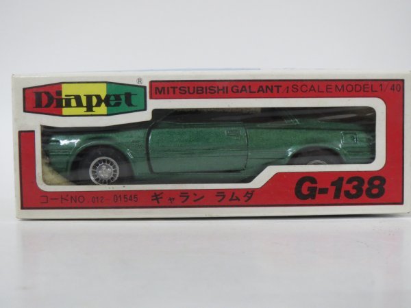  57798 ダイヤペット Ｇ-138 ギャラン ラムダ &Lambda;(ダイヤペット)｜売買されたオークション情報、yahooの商品情報をアーカイブ公開 - オークファン ダイヤペット