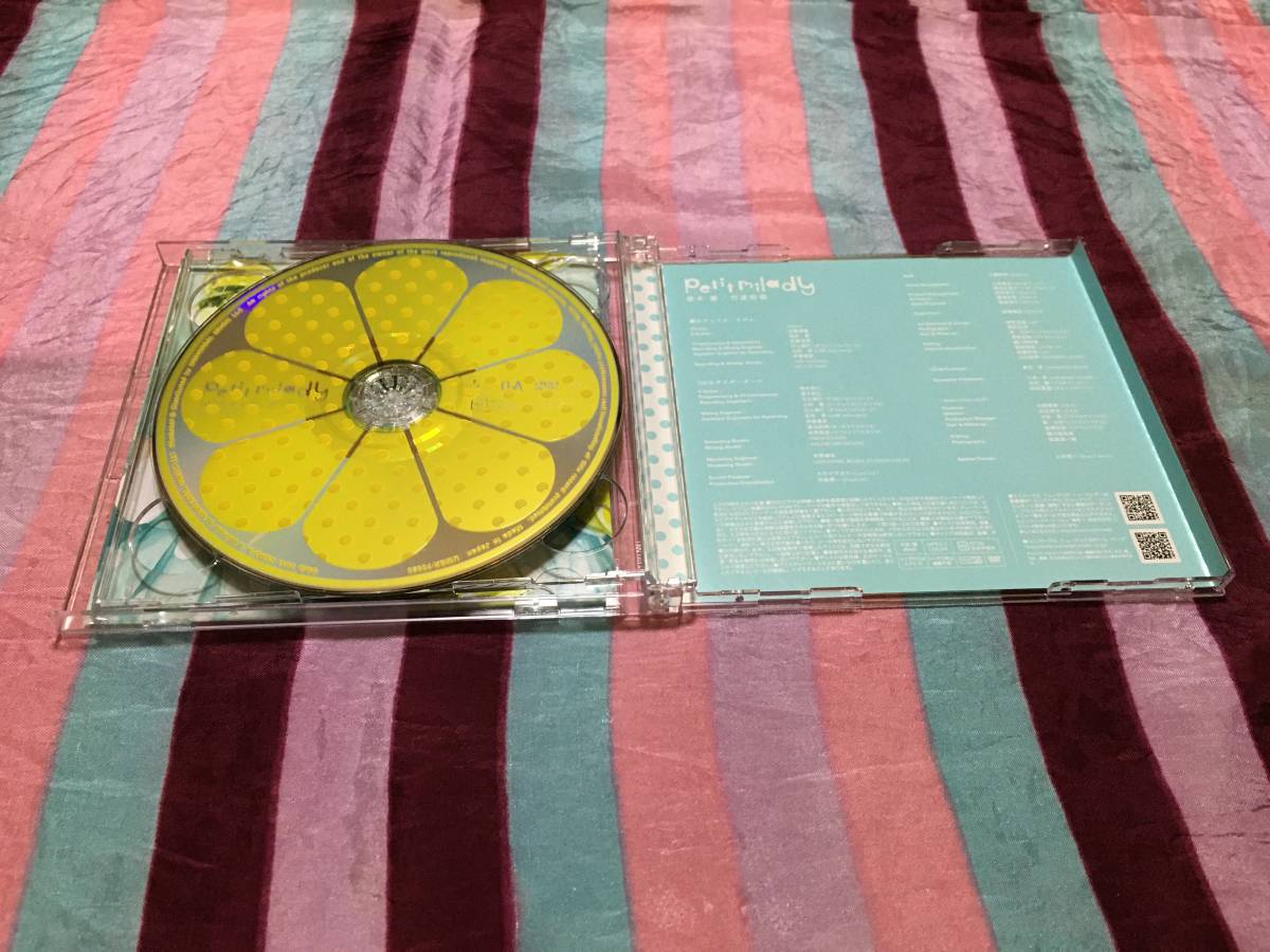 Petit Milady 鏡のデュアル イズム 100 サイダーガール 初回限定盤a Cd Dvd 遊 戯 王zexal Ii 悠木碧 竹達彩奈 声優 売買されたオークション情報 Yahooの商品情報をアーカイブ公開 オークファン Aucfan Com