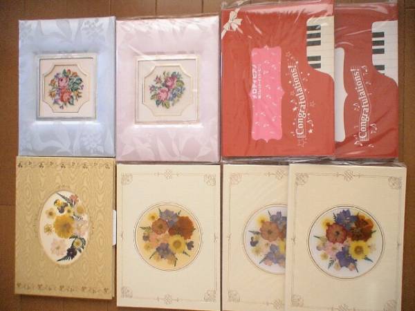 Ntt電報 色紙 押し花 メロディーピアノ 寿 刺繍 結婚式 ノート 紙製品 売買されたオークション情報 Yahooの商品情報をアーカイブ公開 オークファン Aucfan Com