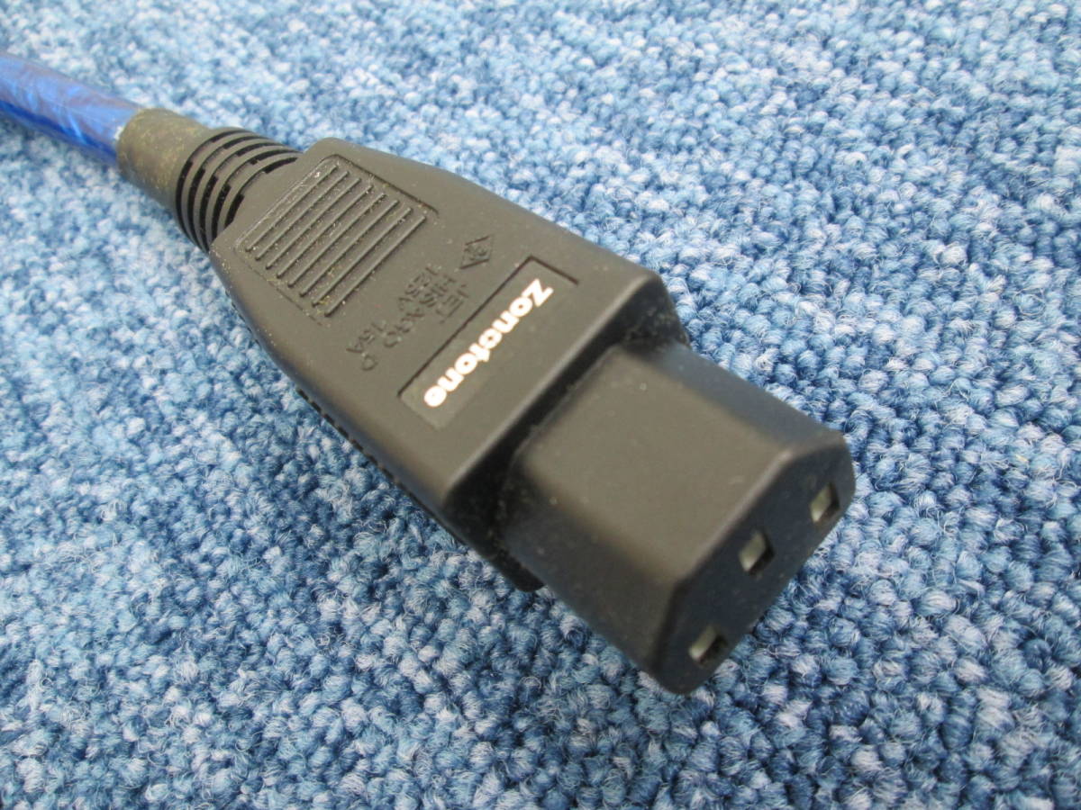 約 1.4m】Zonotone 電源ケーブル 6N2P-3.0 Meister ゾノトーン