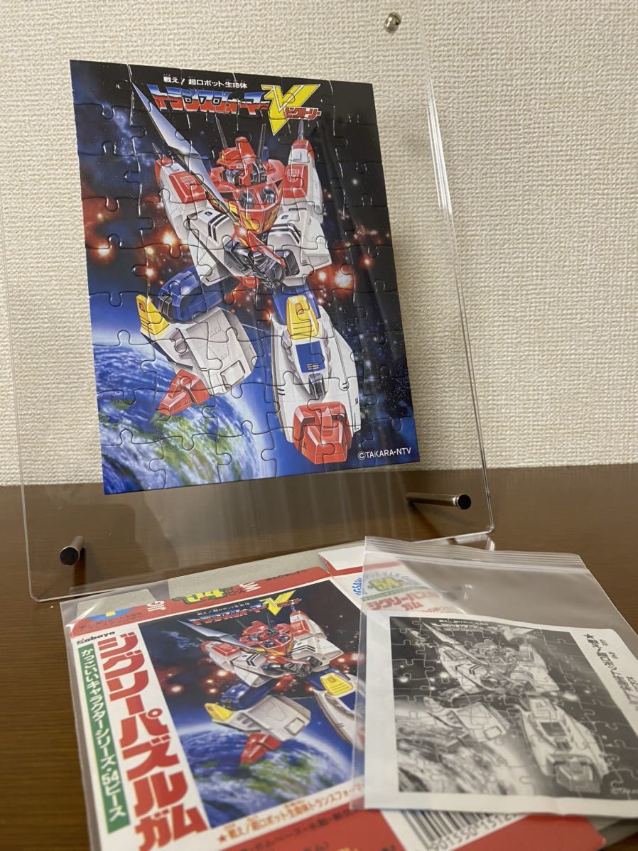 カバヤ ジグソーパズル ガム 戦え 超ロボット生命体 トランスフォーマー ビクトリー スターセイバー 54ピース パズルガム ジグソーパズル 売買されたオークション情報 Yahooの商品情報をアーカイブ公開 オークファン Aucfan Com