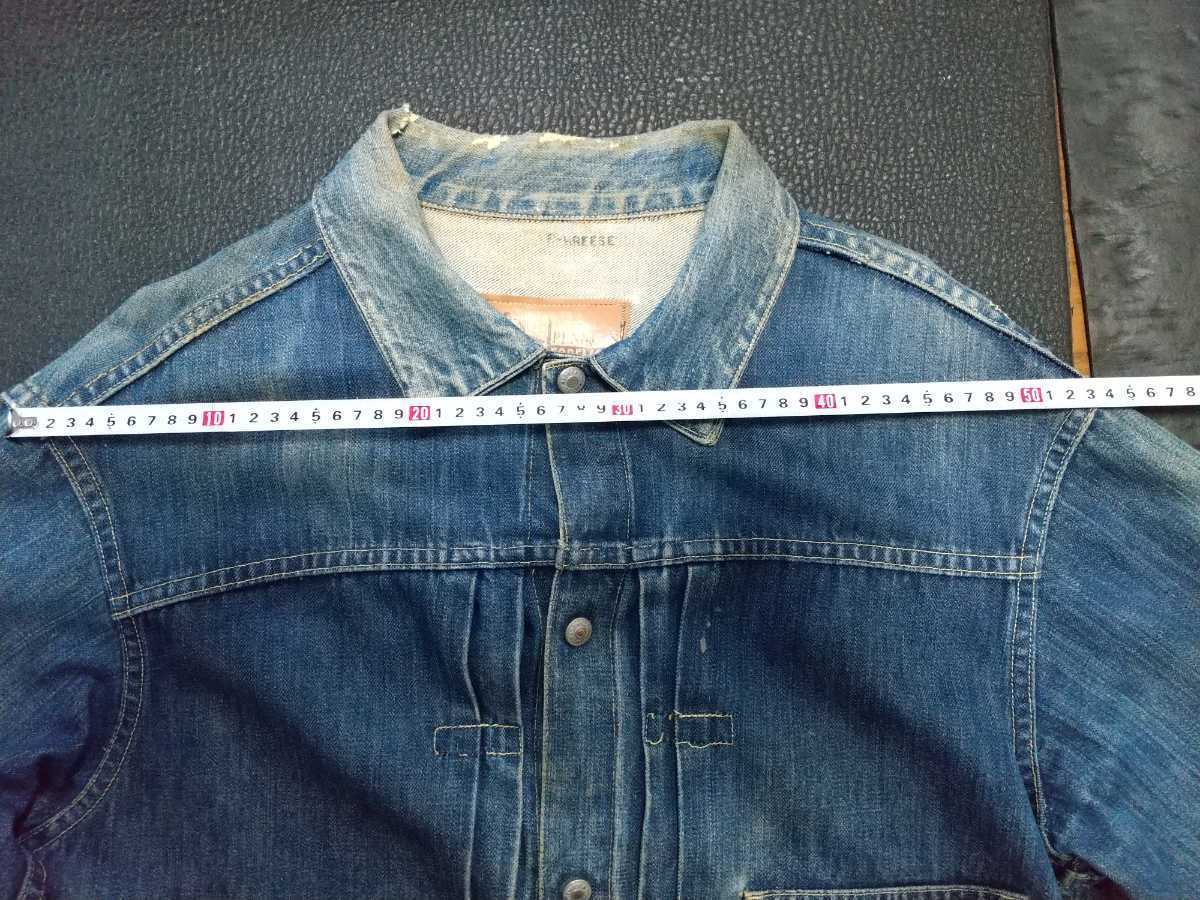 50s ビッグサイズ FOREMOST 1st デニムジャケット denim jacket 