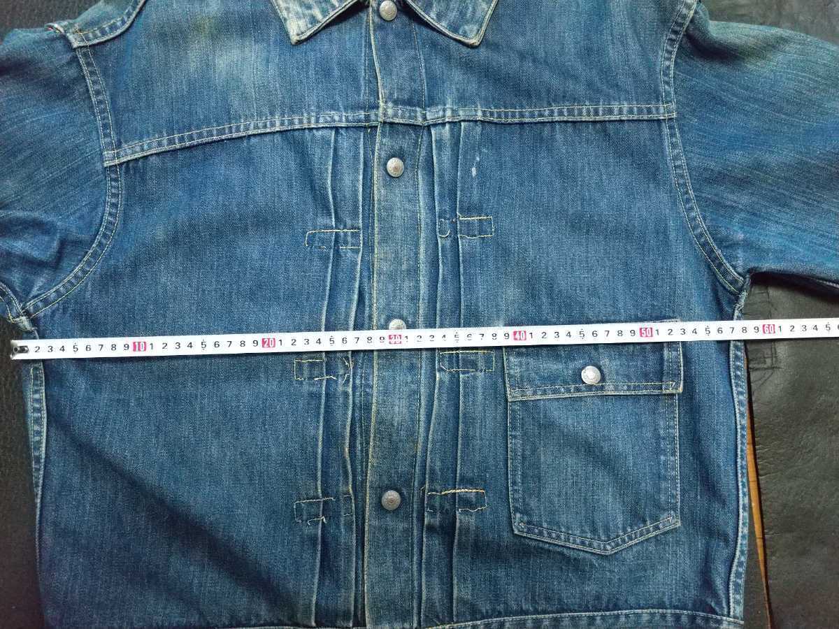 50s ビッグサイズ FOREMOST 1st デニムジャケット denim jacket 