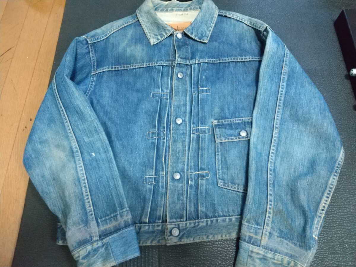 50s ビッグサイズ FOREMOST 1st デニムジャケット denim jacket
