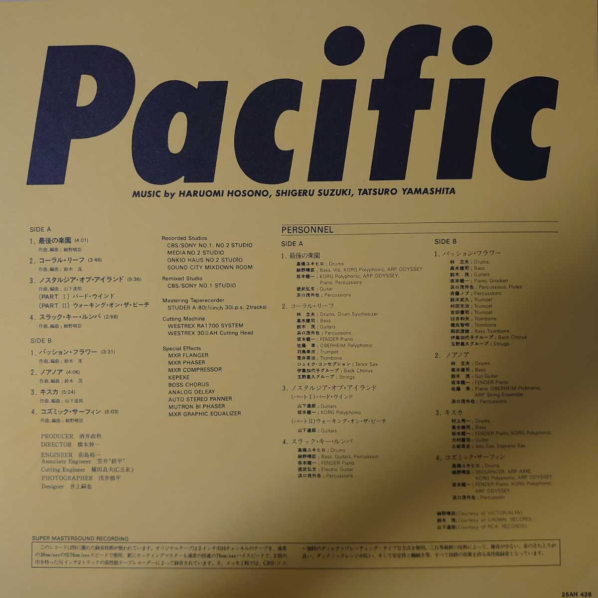 細野晴臣 PACIFIC : | 鈴木茂 山下達郎 Pacific ⁄ ⁄ – on POP CITY
