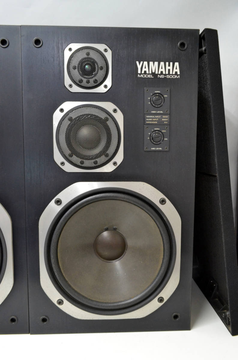 引取(手渡し)限定 YAMAHA NS-500M スピーカーペア 音だしOK 動作品