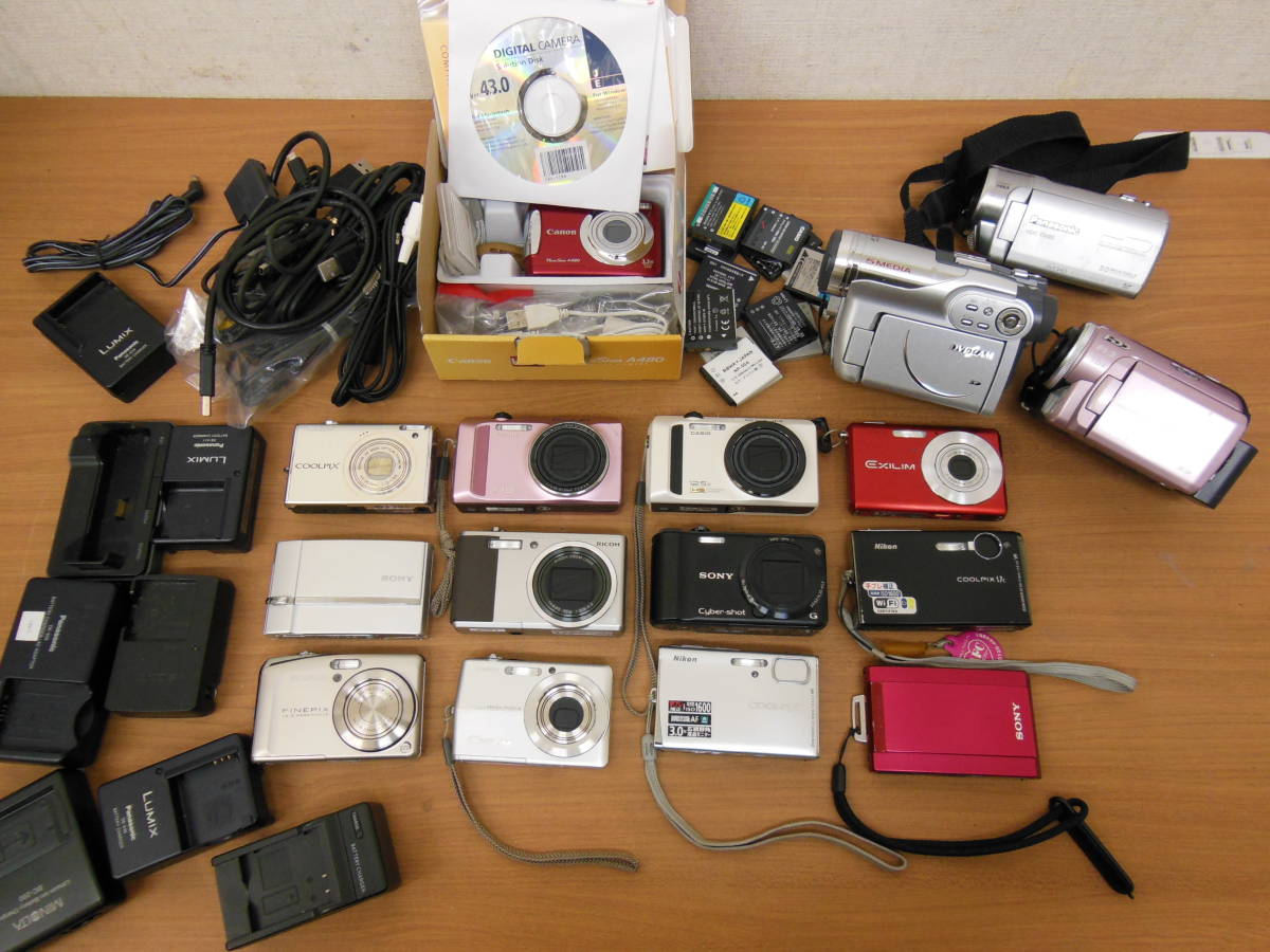 カメラ 16台 まとめ売り セット ☆フィルムカメラ16台レンズ3本セット☆