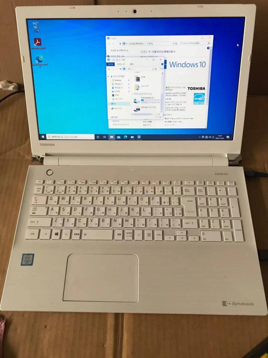 東芝 dynabook AZ45⁄BW ☆Core i5⁄メモリ8GB増設済 公式通販