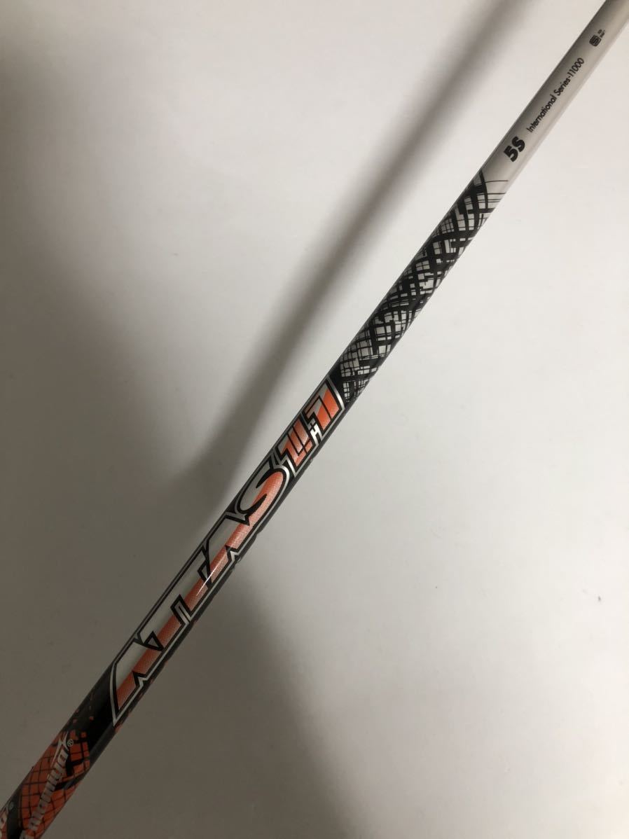ATTAS 11 5 (S) ピン スリーブ付 ドライバー用 メーカーカスタム