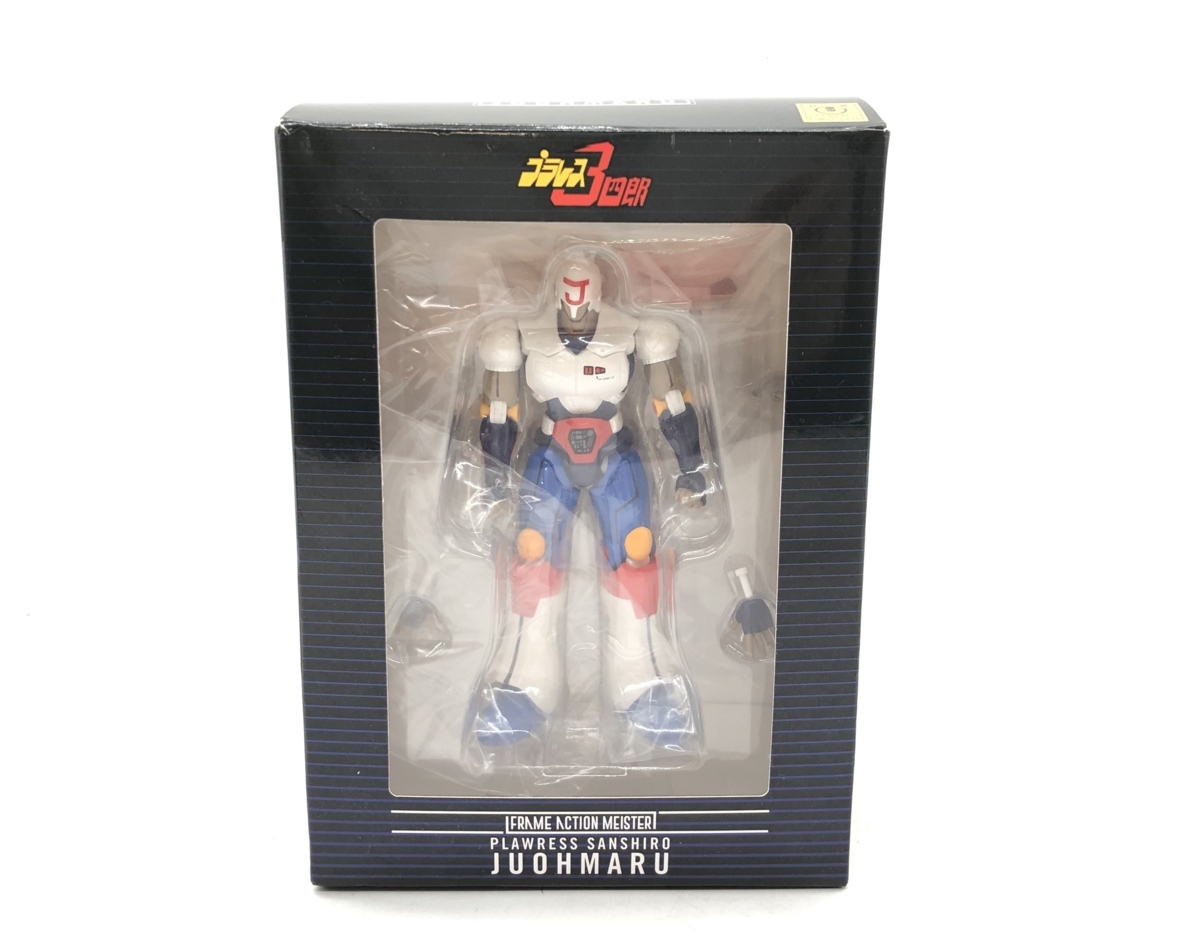 中古】開封・箱イタミ)FRAME ACTION MEISTER サイコアーマー