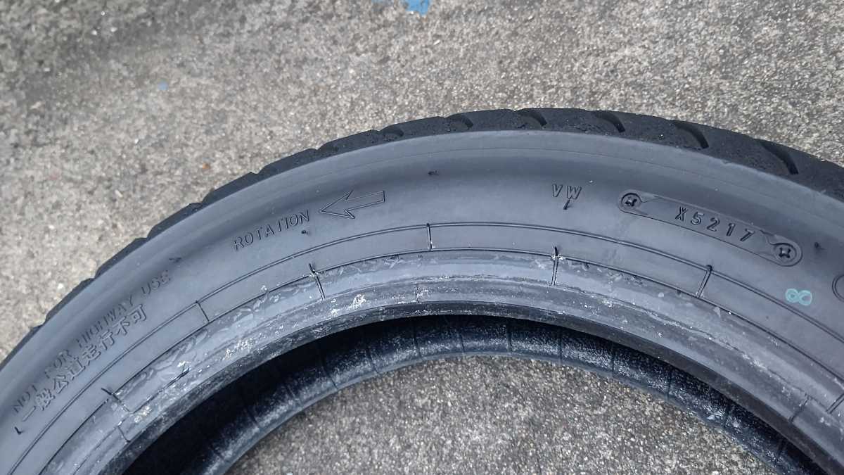 KR345レーシングレインタイヤセット【NSR50/80，NSF100，GROM，エイプ