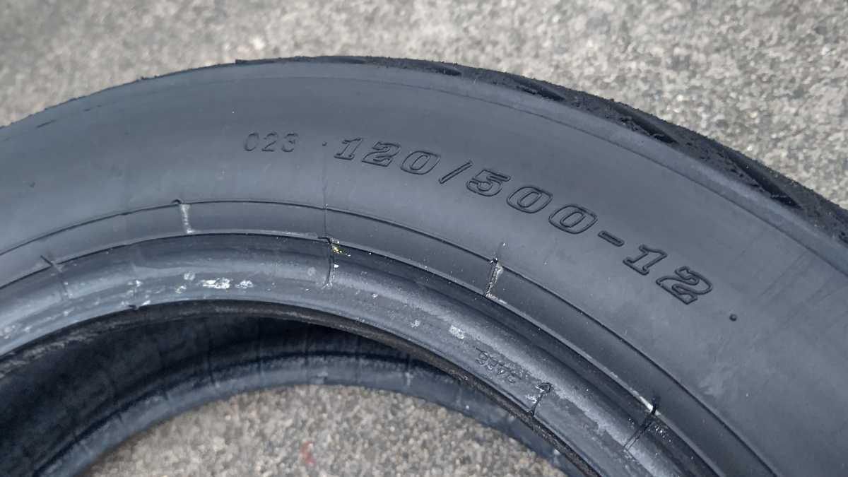 KR345レーシングレインタイヤセット【NSR50/80，NSF100，GROM，エイプ
