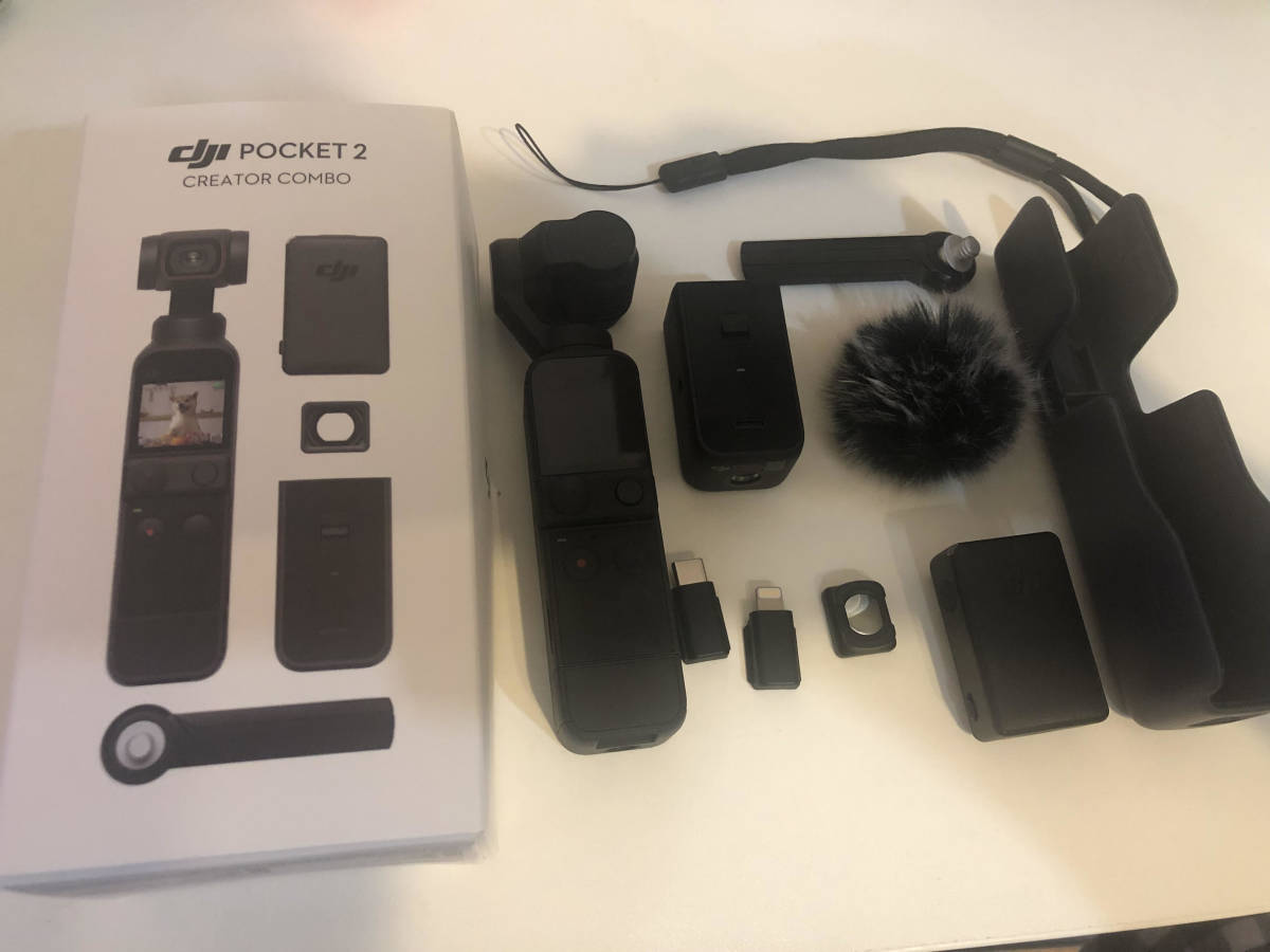 DJI Pocket 2 Creator Combo ポケット クリエイターコンボ ジンバル 