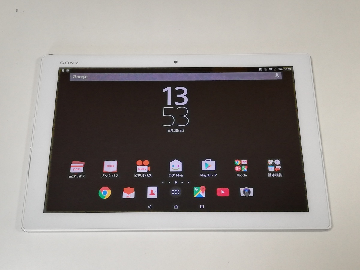 Z4 Xperia au ジャンク ☆15832WM Tablet SOT31 WHITE 32GB ブラック 