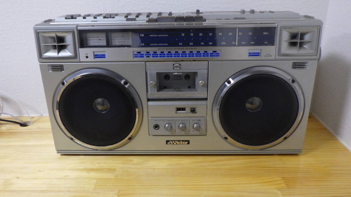 昭和レトロラジカセ】ビクター RC-M70 ステレオラジオカセット