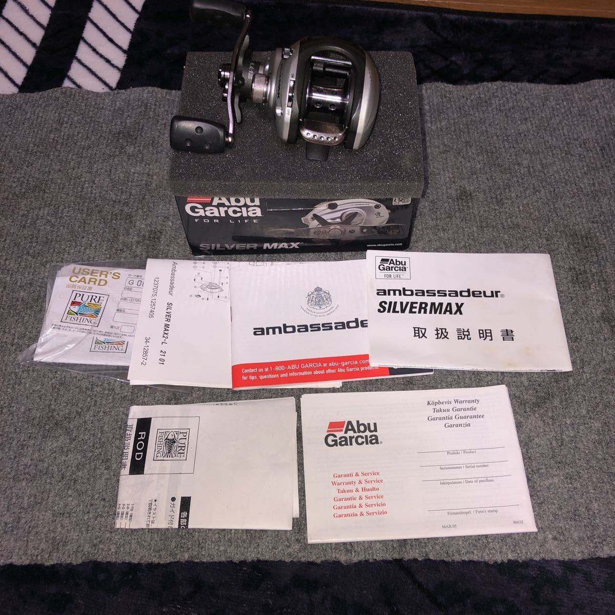 おまとめ　専用 アブガルシア(Abu Garcia) アブガルシア リール SILVER MAX 未使用中古