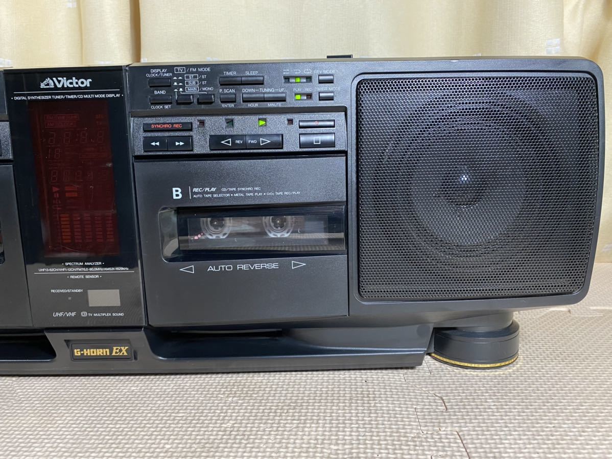 RC-X90 Victor ビクター CDラジカセ CDポータブルシステム G-HORN