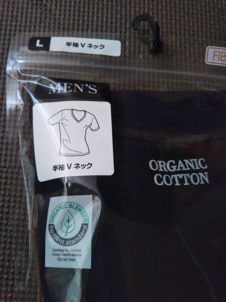 L Avail アベイル Fiberheat 綿100 メンズ V首 半袖tシャツ 黒 ファイバーヒート 秋冬用 あったかインナーウエア しまむら Lサイズ 売買されたオークション情報 Yahooの商品情報をアーカイブ公開 オークファン Aucfan Com