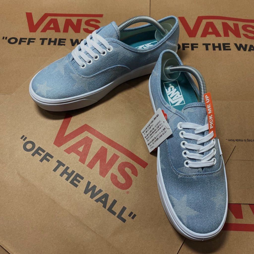 新品 VANS AUTHENTIC SF STAR 27.0cm オーセンティック スター 低反発  