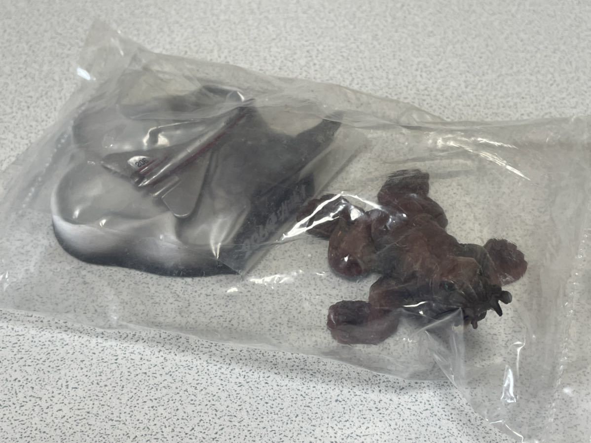 ウルトラ怪獣名鑑・ウルトラQシークレット「206便消滅す」【トドラ