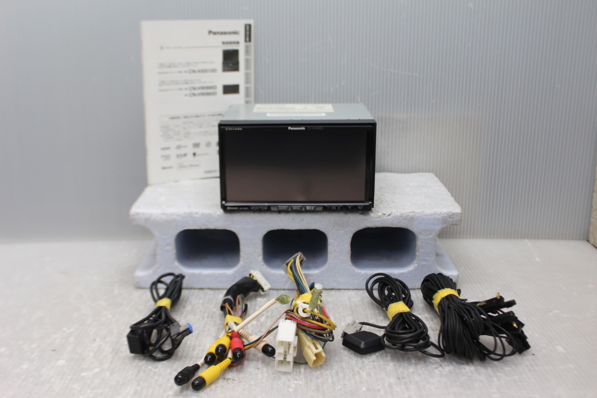パナソニック 地デジ HDD ナビ CN-HW890DFA 地図データ V10.00.09 