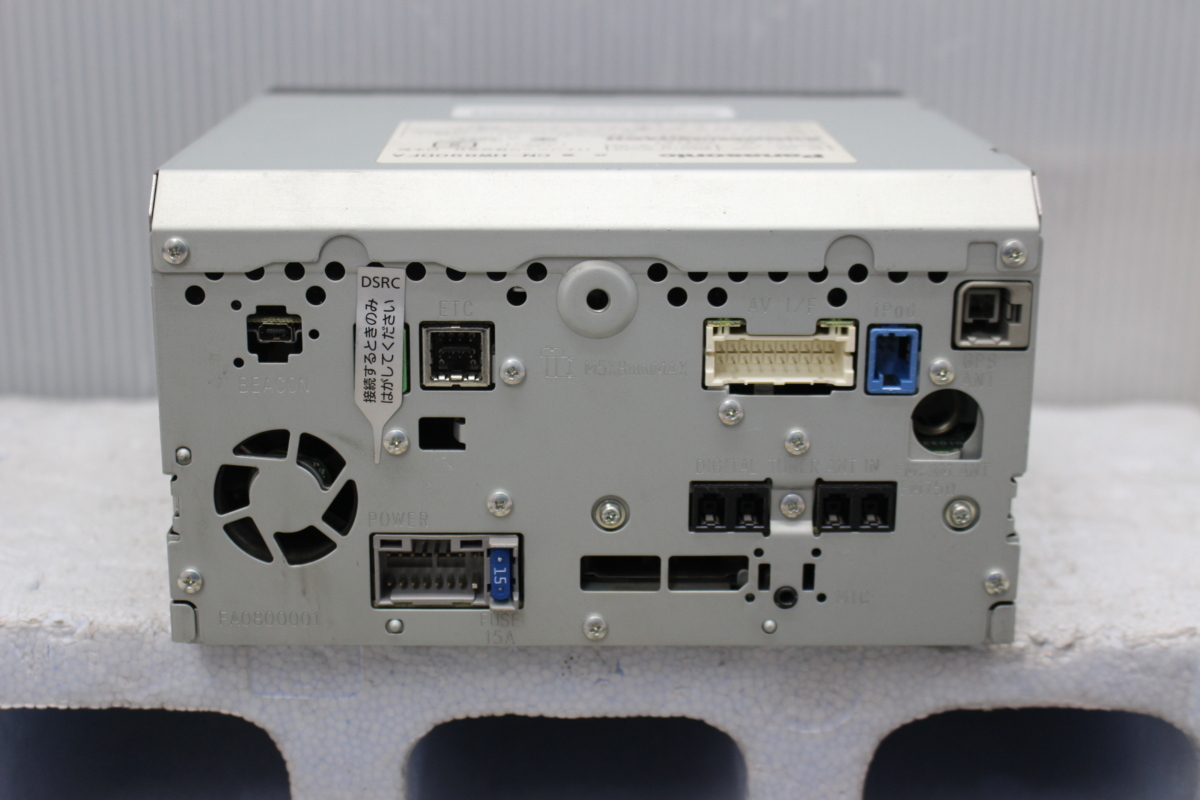 パナソニック 地デジ HDD ナビ CN-HW890DFA 地図データ V10.00.09 