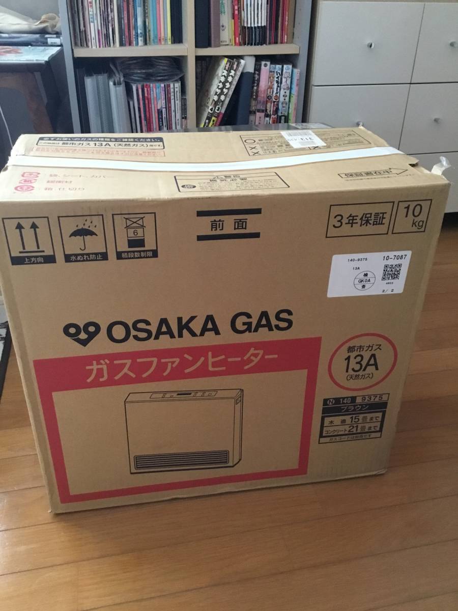 大阪ガス ガスファンヒーター - ヨドバシ.com OSAKA GAS 都市ガス 大阪