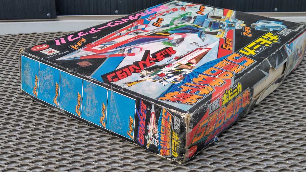 ポピー DX ポピニカ ガッチャマン 5連合体作戦 ガッチャスパルタン 現状