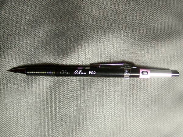 0.2 mm pg2シャーペン Pentel シャープペン グラフペンシル 超極細 0