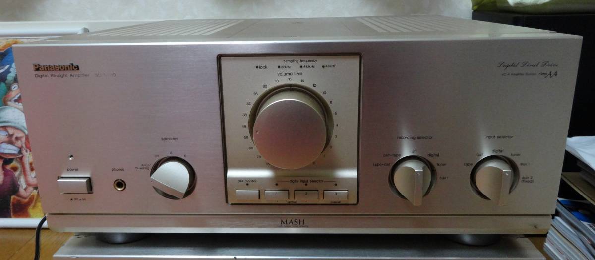 【希少】LUXMAN 6240G 真空管 4本セット ラックスマン a_4 6240G 真空管 希少 6240G 2本 その6 LUXMAN製 希少 真空管 動作未確認