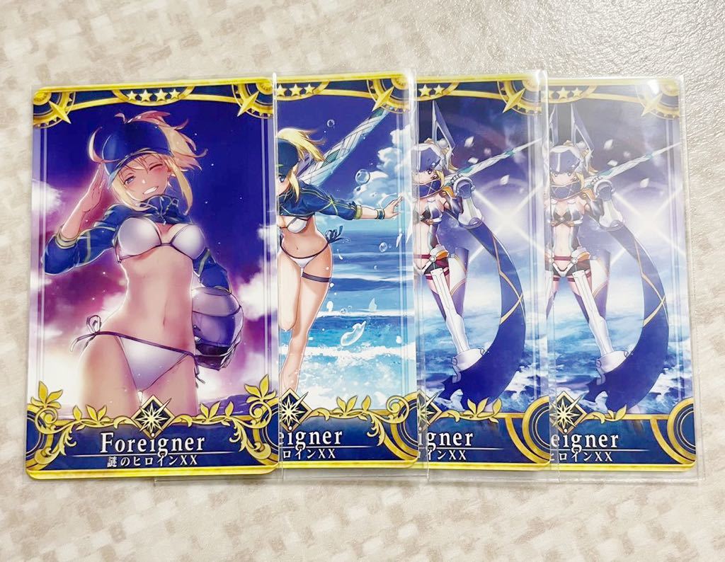 まるる Fgoアーケード Fate Grand Order Fgoac 星5 謎のヒロインxx 最終再臨 ノーマル フォーリナー 4枚セット アーケードゲーム 売買されたオークション情報 Yahooの商品情報をアーカイブ公開 オークファン Aucfan Com