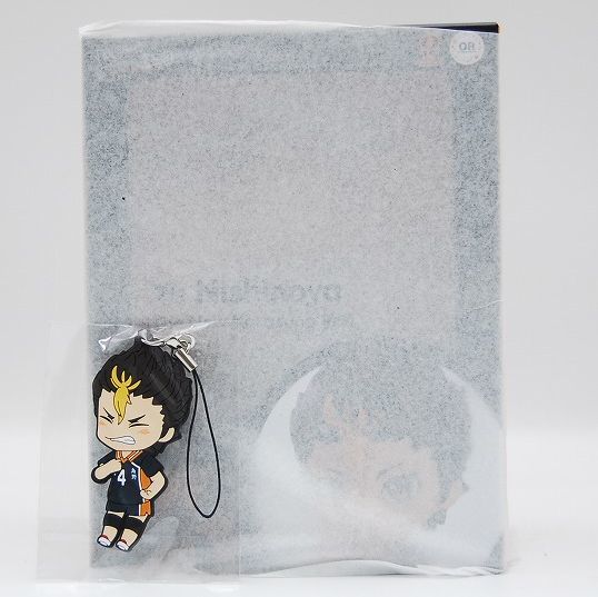 【アニメイト限定！送料無料・匿名即納・新品正規品】 ハイキュー!!　ねんどろいど 西谷夕 新生烏野Ver. くぅ～～!!ver. ストラップ付