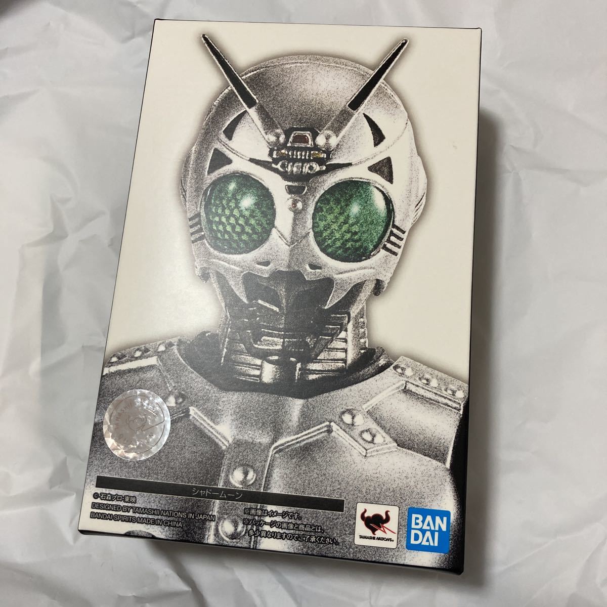 S.H.Figuarts 真骨彫製法 シャドームーン フィギュアーツ 新品未開封 