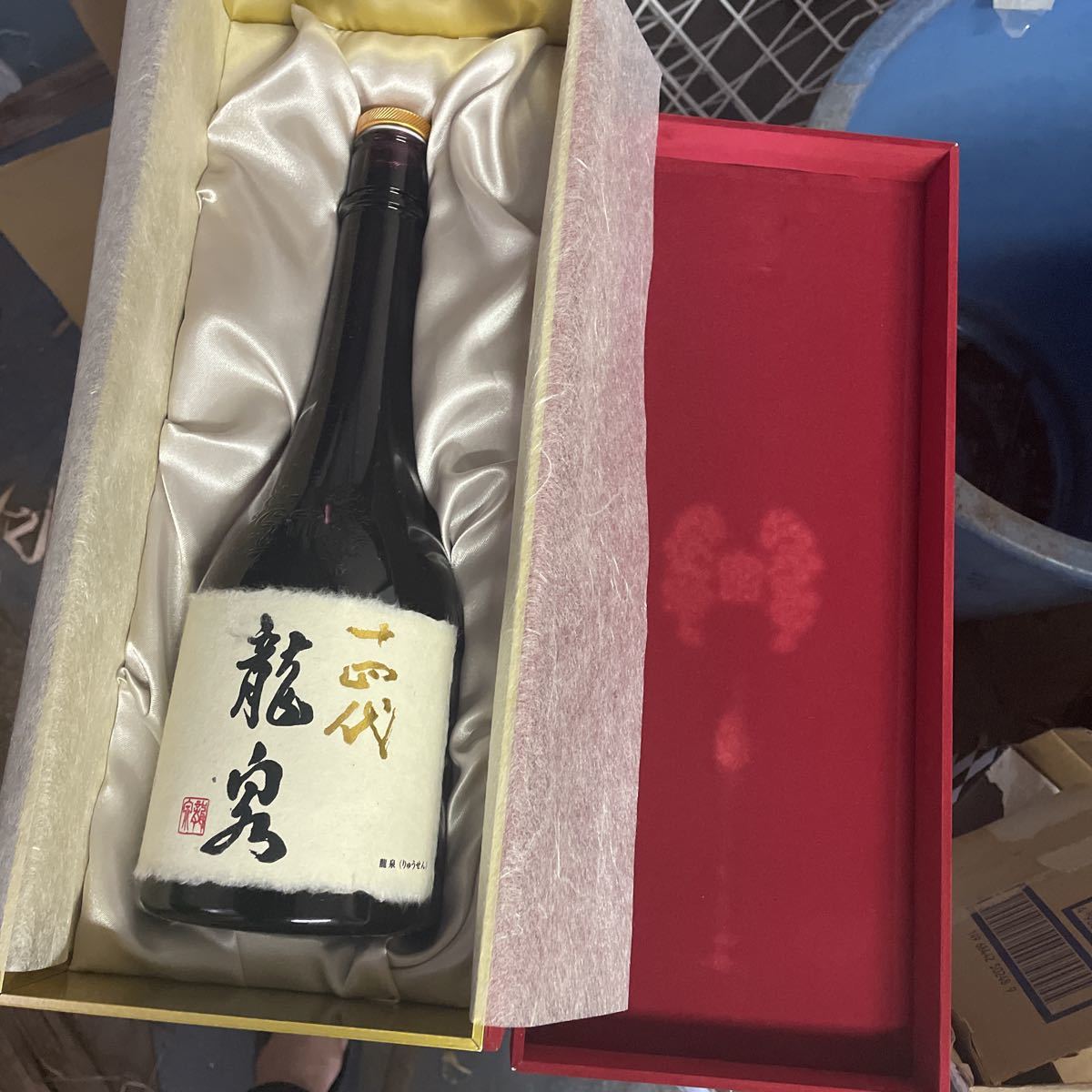 【空瓶】箱、ケース付き十四代 龍泉 720ml 十四代 龍泉 空瓶 龍泉 十四代 空瓶 日本酒十四代