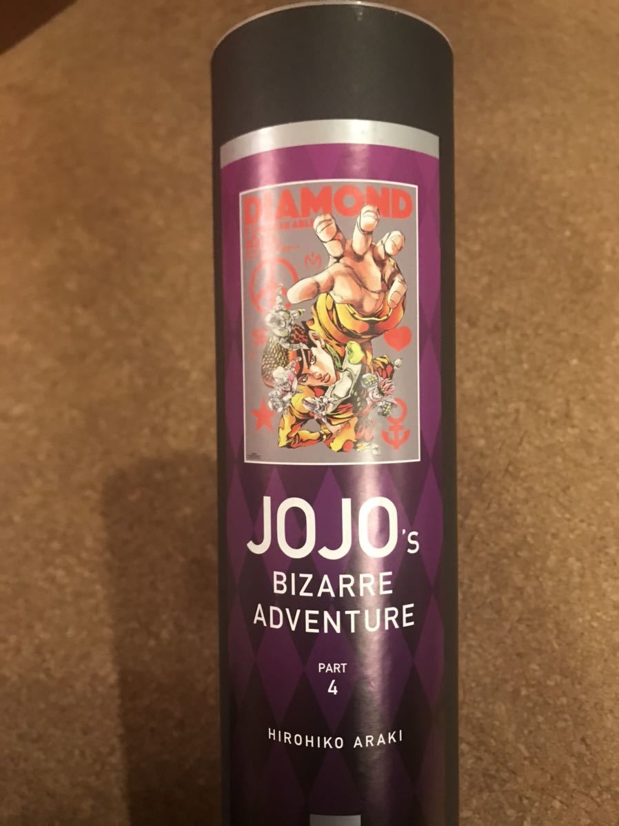 ジョジョの奇妙な冒険 ジョジョ展 B2ポスター 4部 仗助 未使用