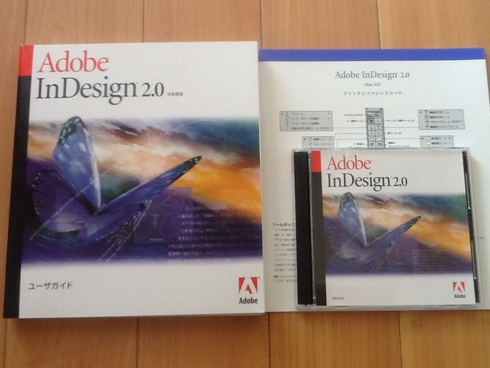 Adobe Photoshop CS3 EXTENDED @未開封パッケージ@ Macintosh対応