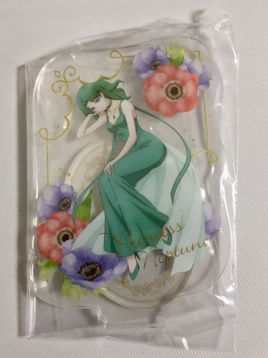 一番くじ 劇場版セーラームーン Eternal Princess Collection アクリル