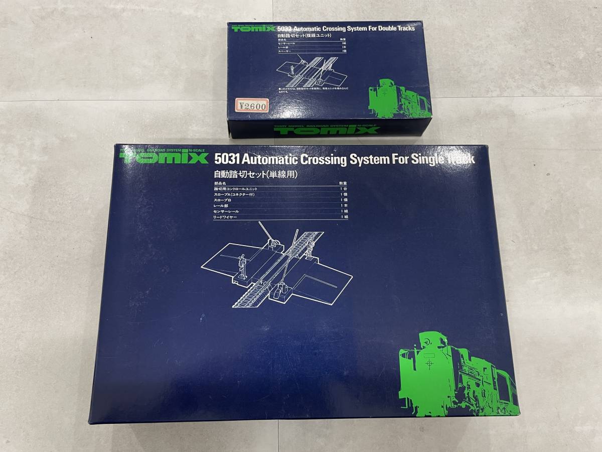 TOMIX 0 1 「tomix 自動踏切」鉄道模型の落札相場 自動踏切セットと複線
