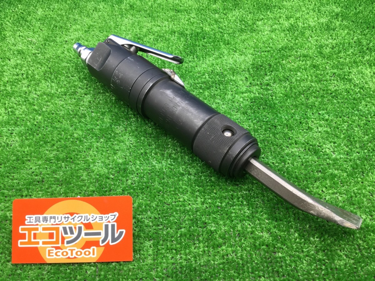 空気式高速多針タガネ ジェットタガネ JC-16 (00061) 空気式高速多針