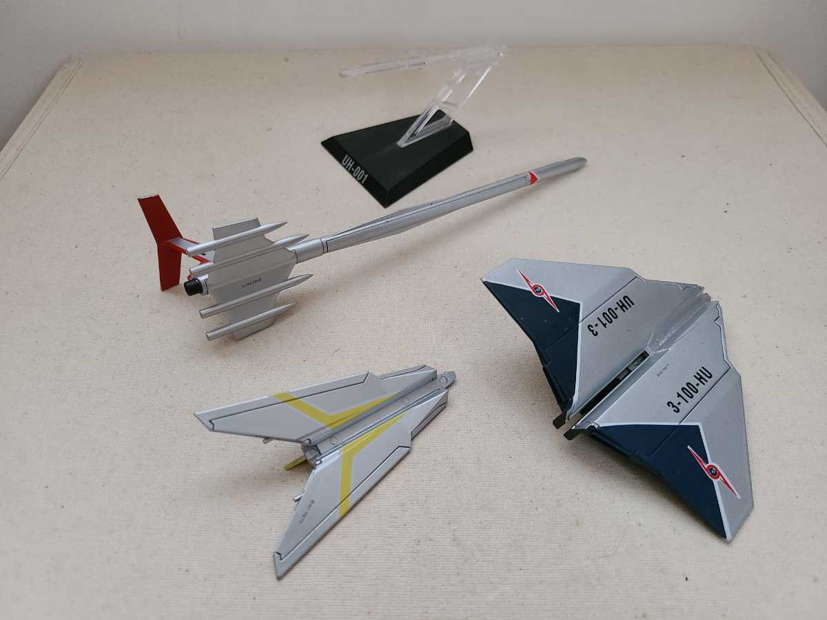 HDM ウルトラ超兵器 ウルトラホーク1号 α、β、γ号 3機セット ウルトラ 【
